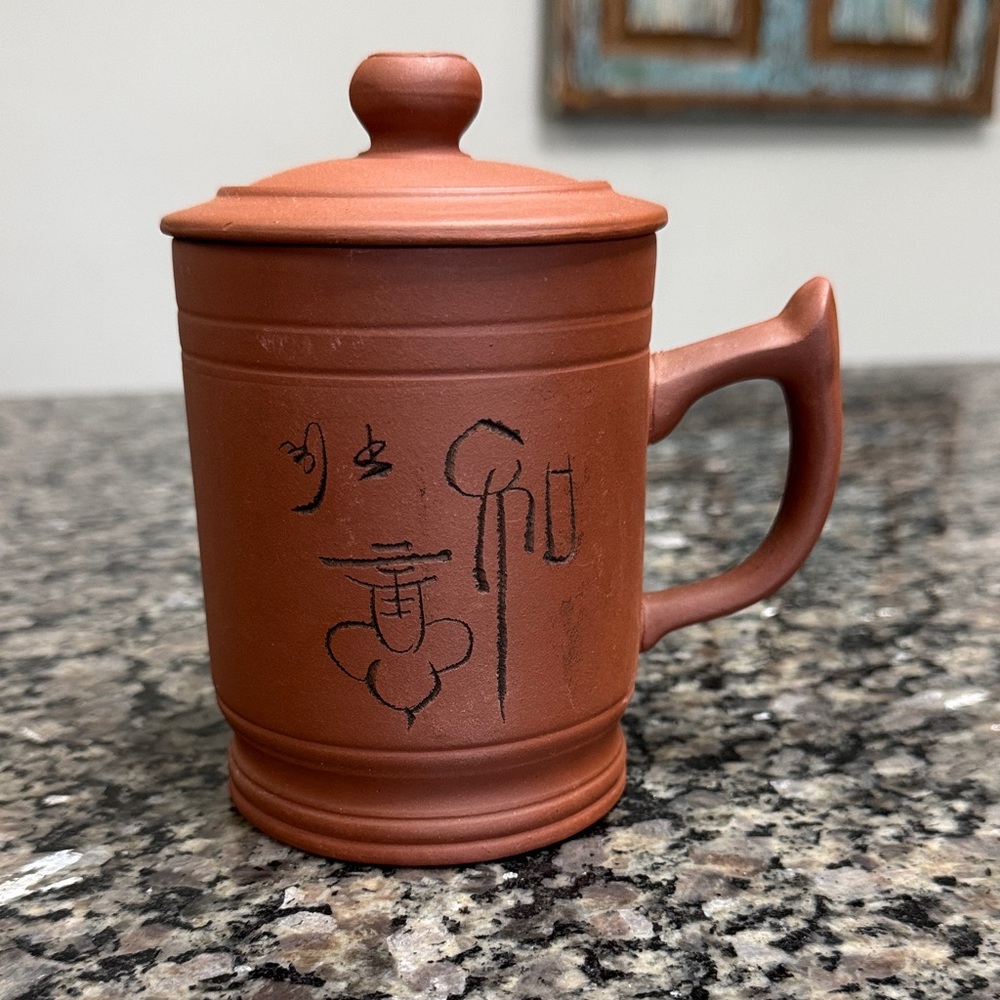 Chinese tea cup with lid Terracotta Mug with Lid EUC
